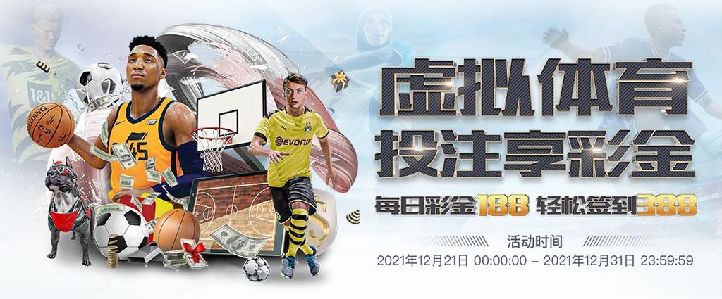 爱游戏 63 娛樂城優惠