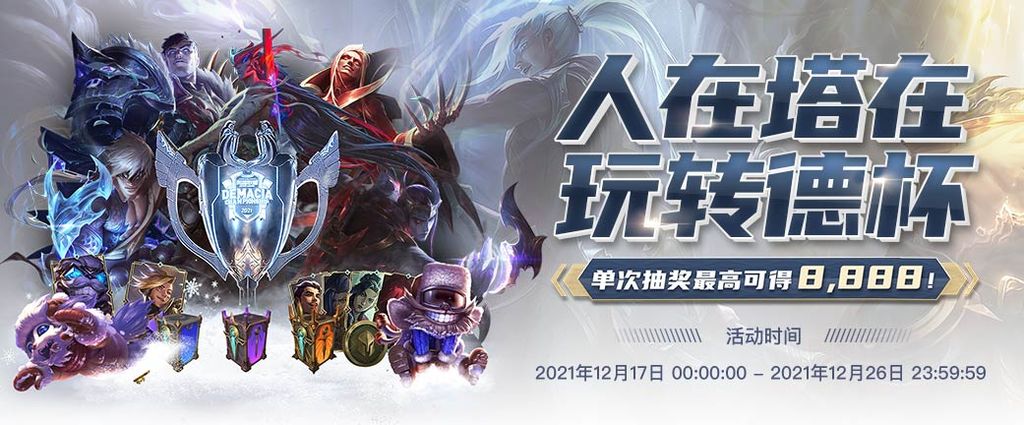 爱游戏 59 娛樂城優惠