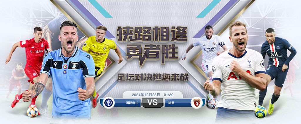 爱游戏 62 娛樂城優惠